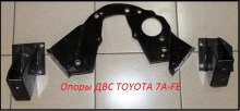 Опоры двигателя TOYOTA 7A-FE